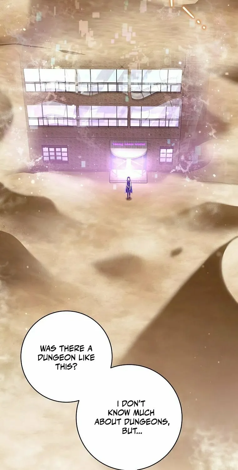 Welcome to Dungeon Hotel Chapter 14 page 74 - 