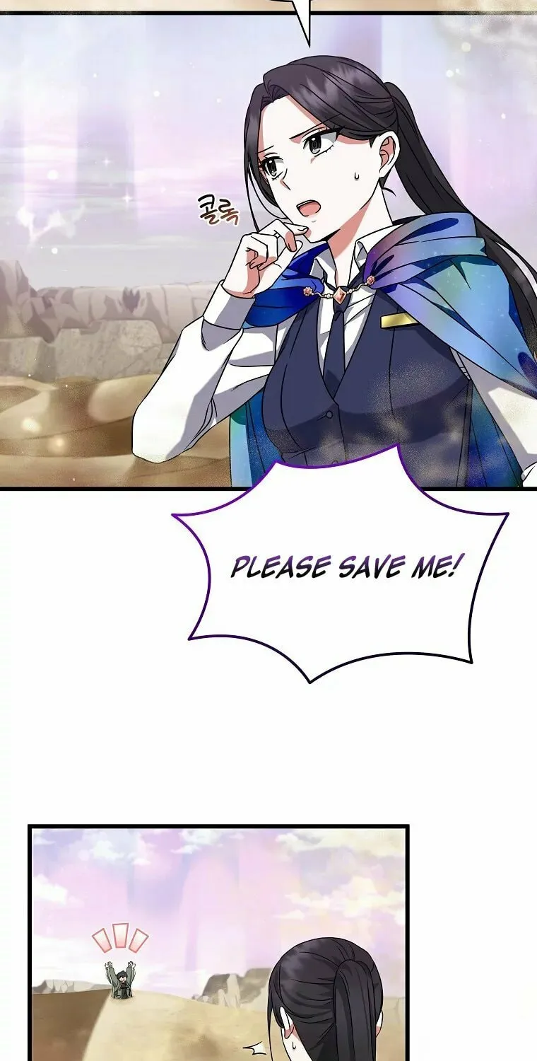 Welcome to Dungeon Hotel Chapter 14 page 75 - 