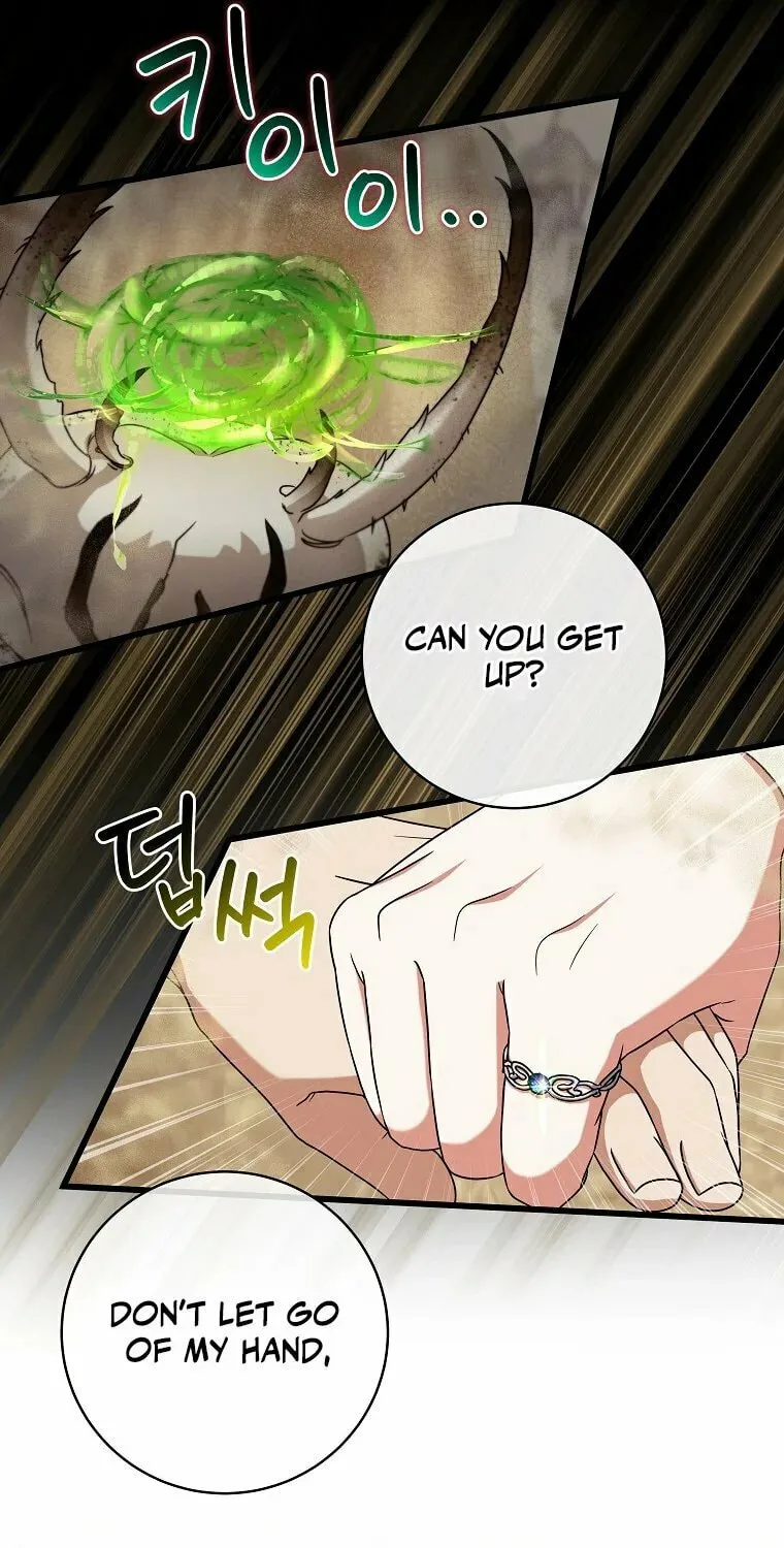 Welcome to Dungeon Hotel Chapter 15 page 12 - 