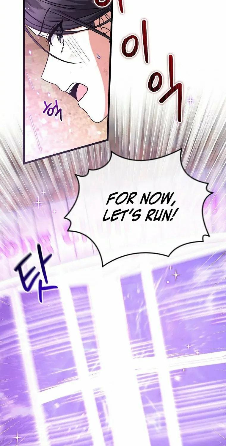 Welcome to Dungeon Hotel Chapter 15 page 22 - 