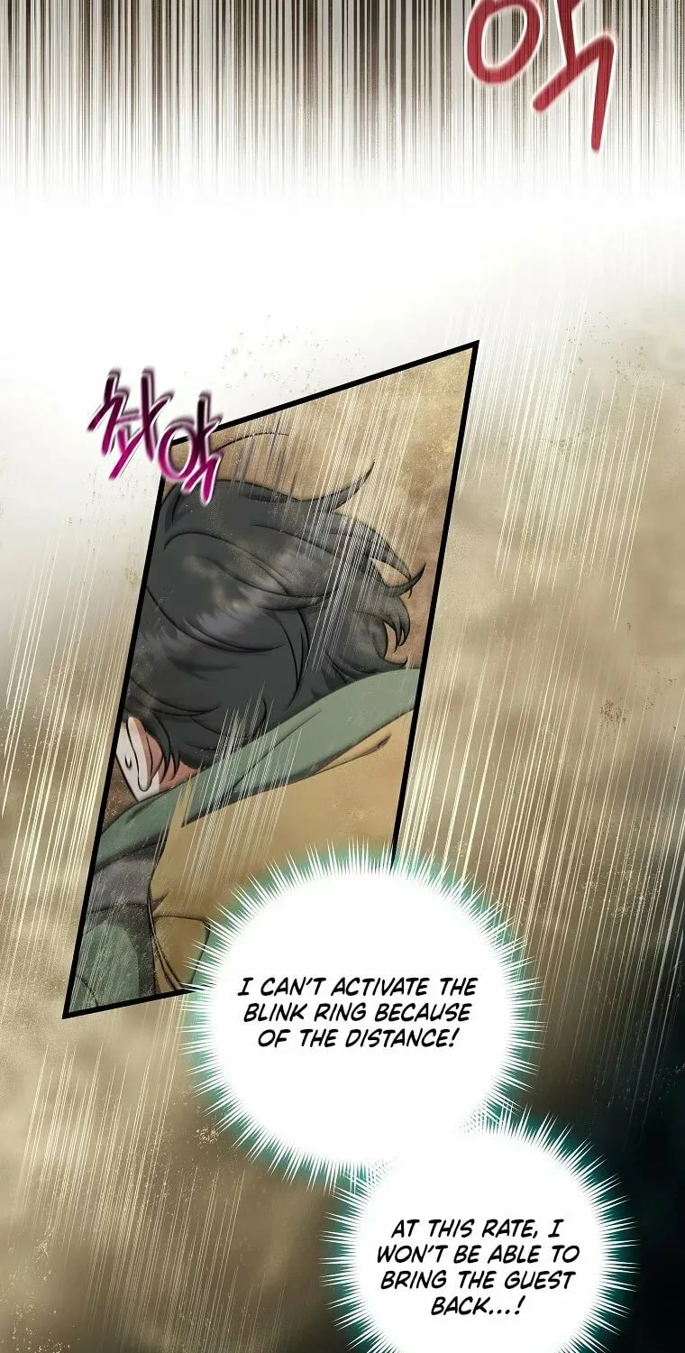Welcome to Dungeon Hotel Chapter 15 page 4 - 