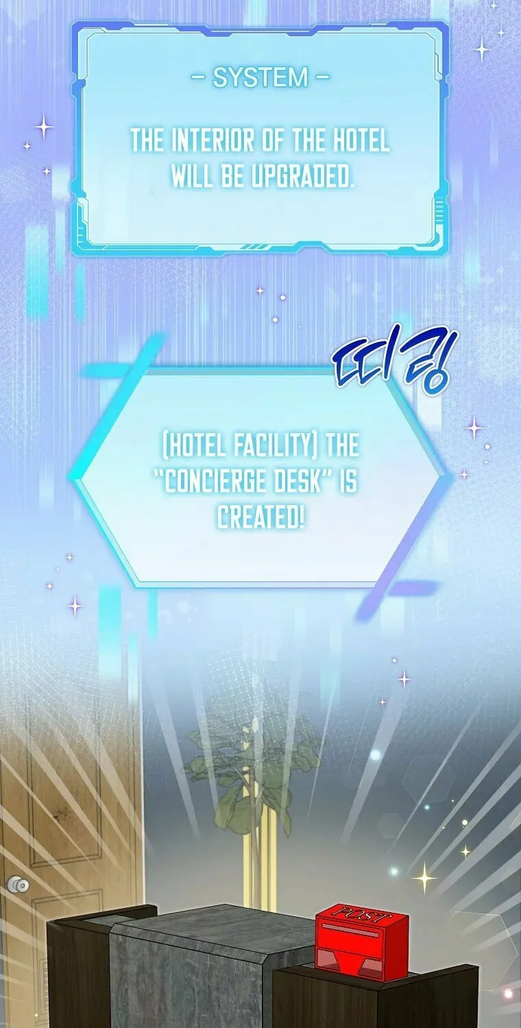 Welcome to Dungeon Hotel Chapter 15 page 32 - 