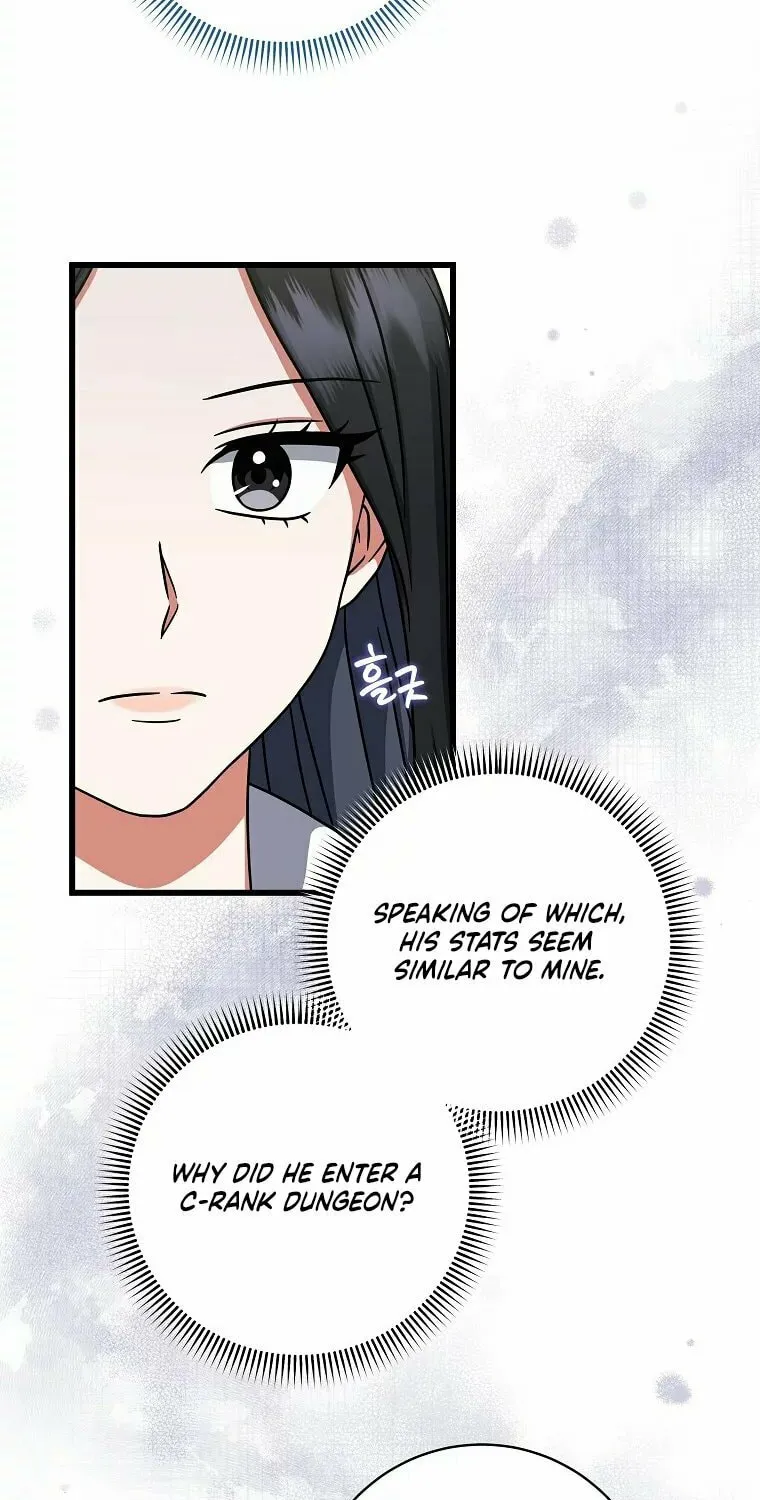 Welcome to Dungeon Hotel Chapter 15 page 50 - 