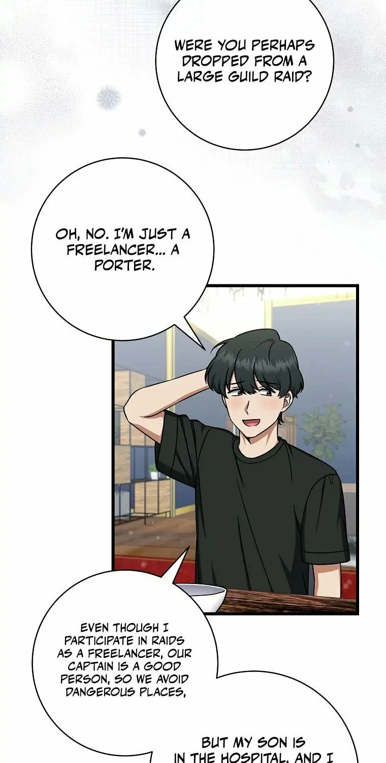 Welcome to Dungeon Hotel Chapter 15 page 51 - 