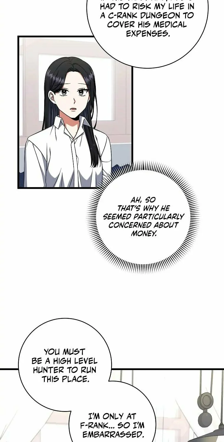 Welcome to Dungeon Hotel Chapter 15 page 52 - 