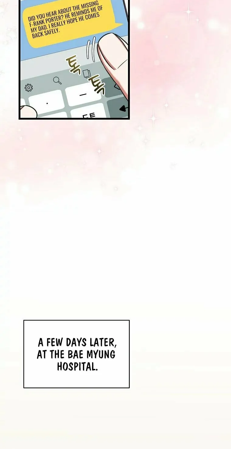 Welcome to Dungeon Hotel Chapter 15 page 70 - 