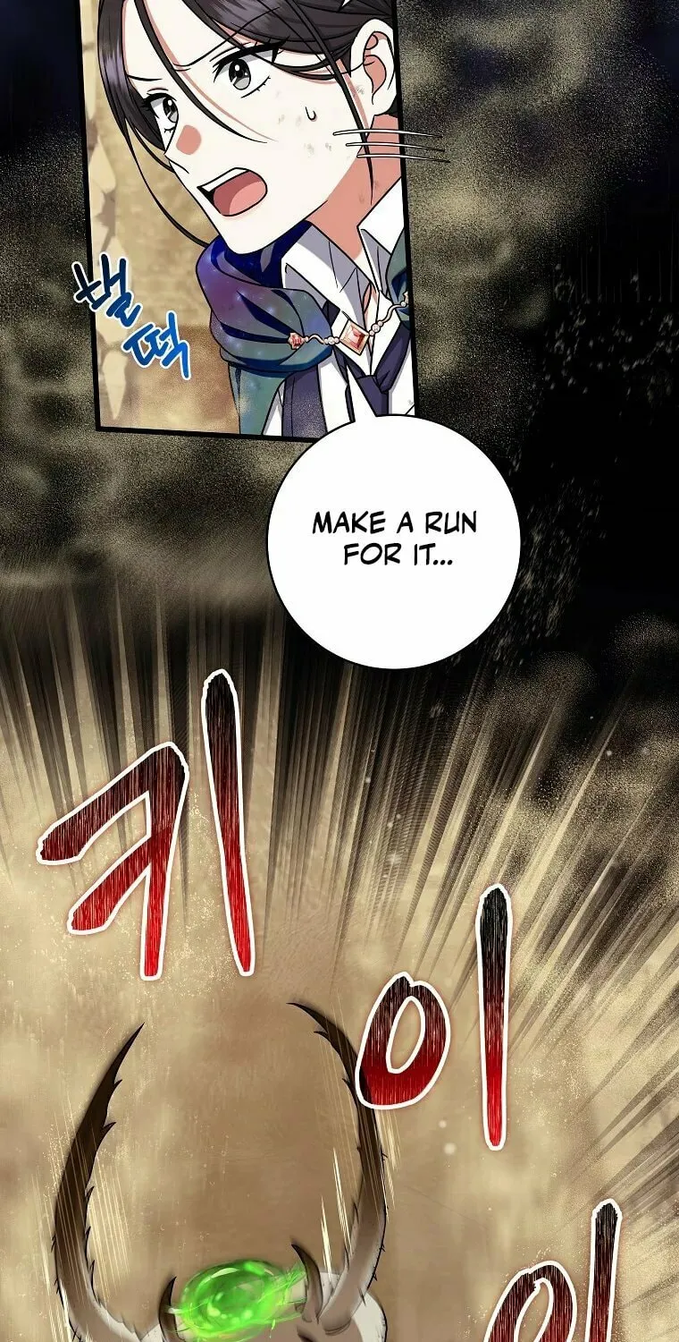 Welcome to Dungeon Hotel Chapter 15 page 8 - 