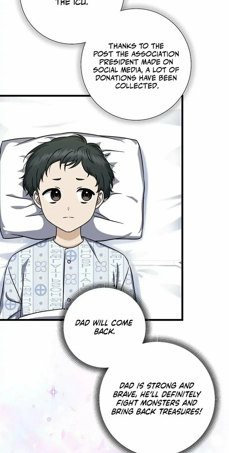 Welcome to Dungeon Hotel Chapter 15 page 72 - 