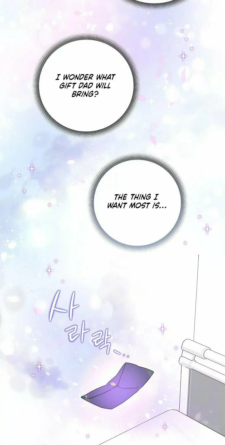 Welcome to Dungeon Hotel Chapter 15 page 73 - 