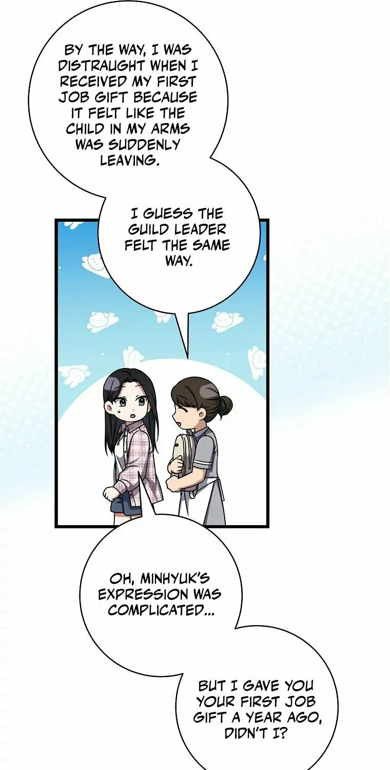 Welcome to Dungeon Hotel Chapter 16 page 14 - 
