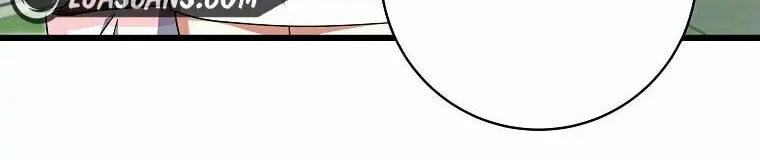 Welcome to Dungeon Hotel Chapter 16 page 23 - 