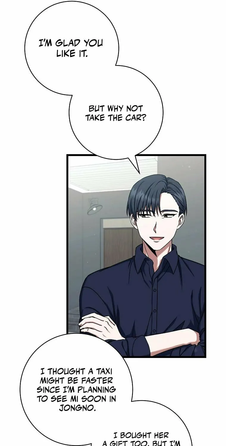 Welcome to Dungeon Hotel Chapter 16 page 24 - 