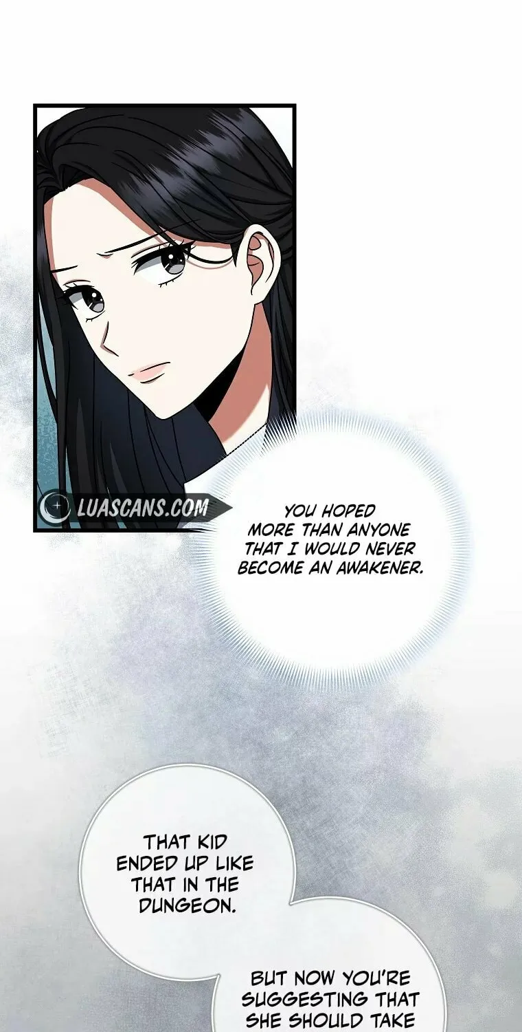 Welcome to Dungeon Hotel Chapter 16 page 27 - 