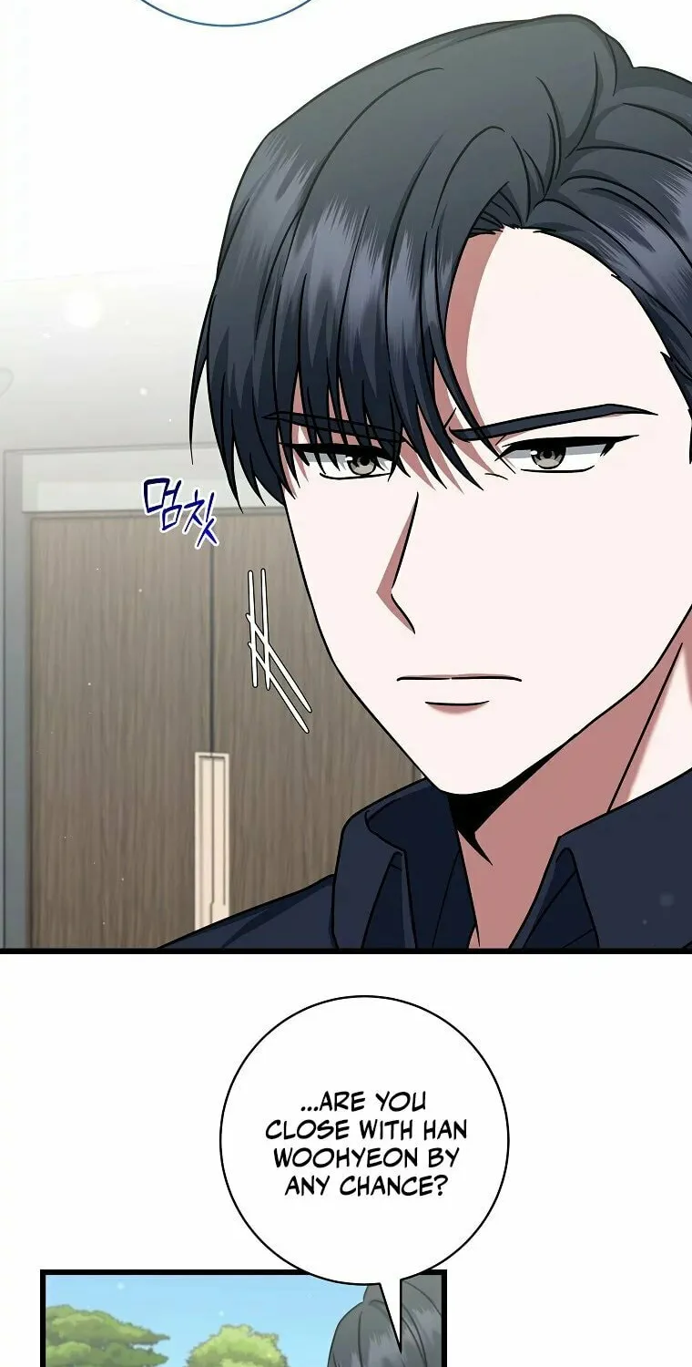 Welcome to Dungeon Hotel Chapter 16 page 31 - 