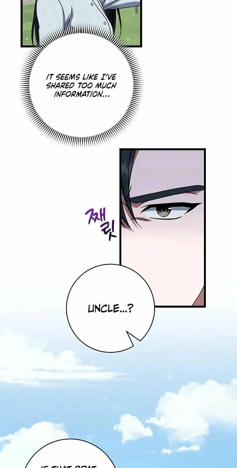 Welcome to Dungeon Hotel Chapter 16 page 33 - 