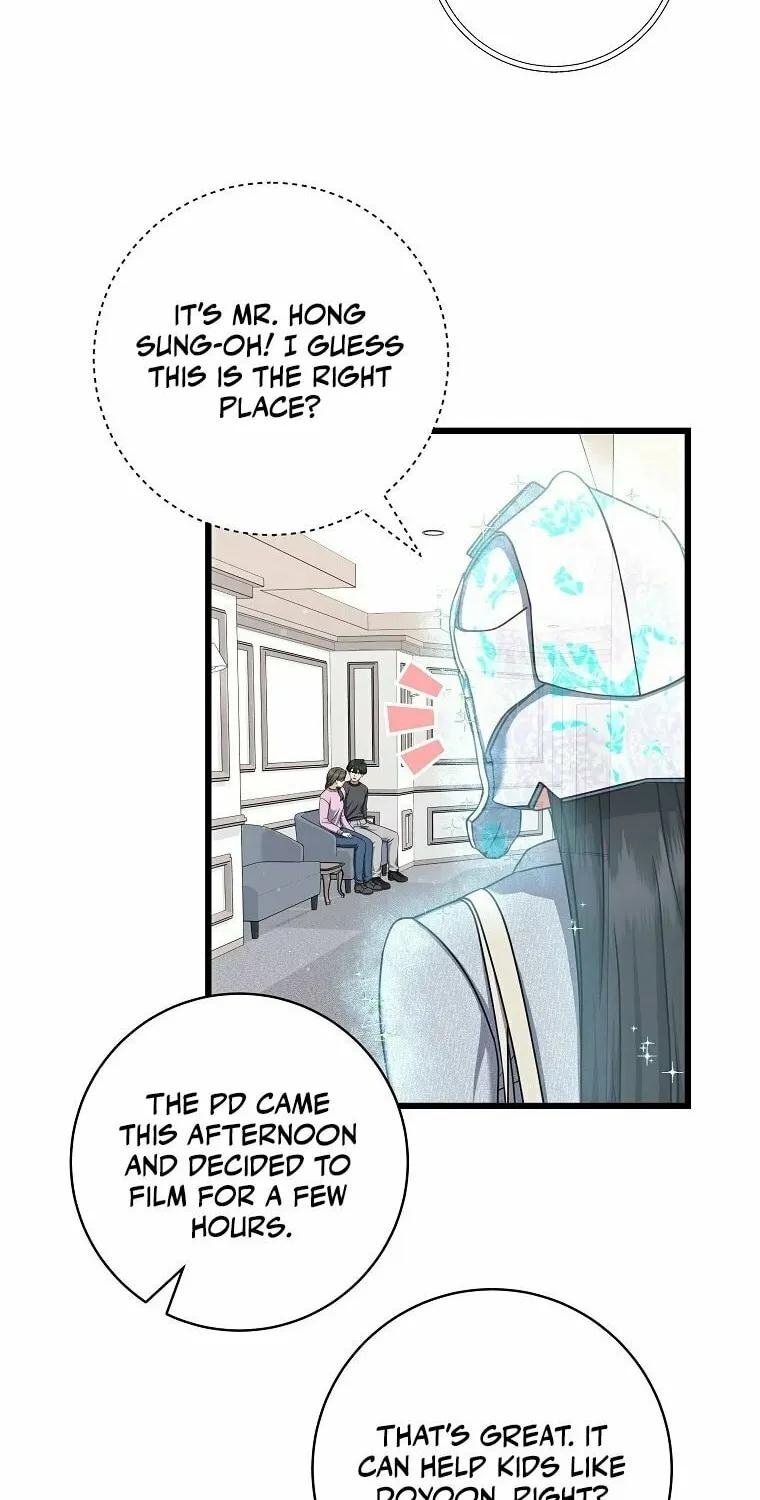 Welcome to Dungeon Hotel Chapter 16 page 43 - 