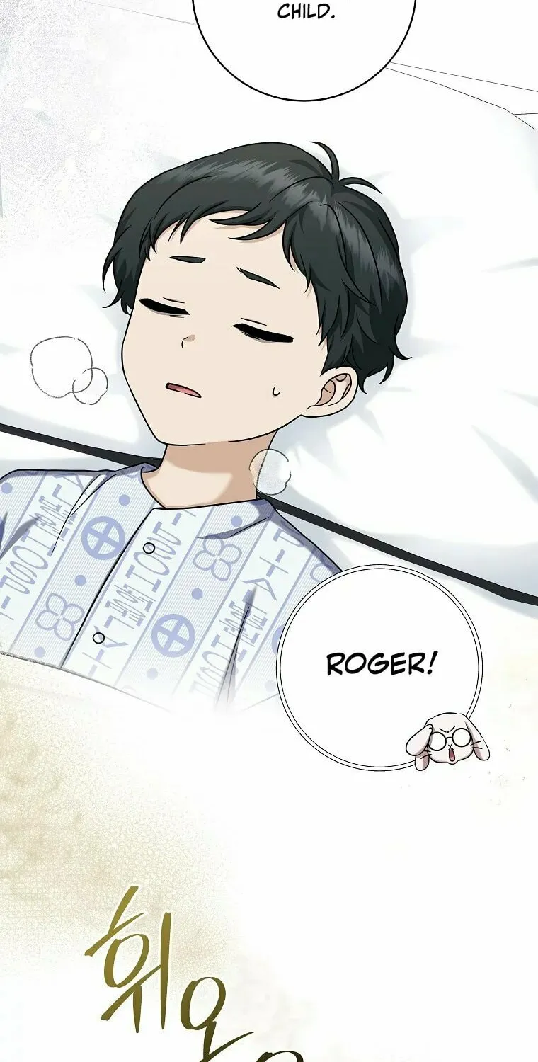 Welcome to Dungeon Hotel Chapter 16 page 49 - 