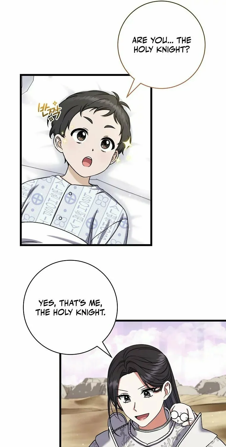 Welcome to Dungeon Hotel Chapter 16 page 54 - 