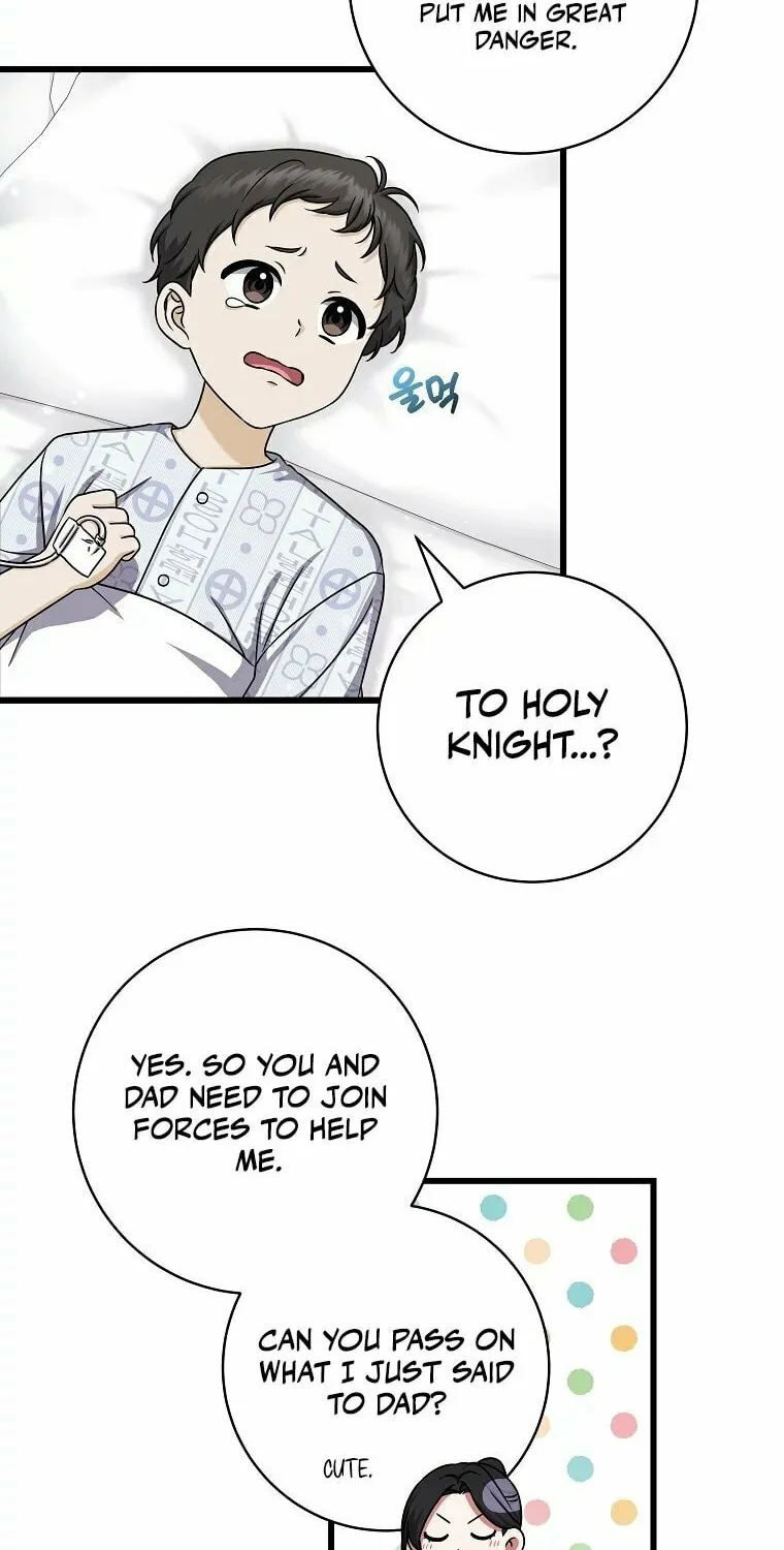 Welcome to Dungeon Hotel Chapter 16 page 61 - 