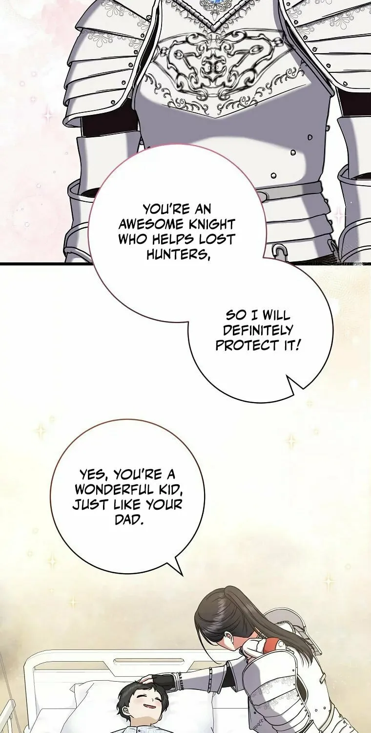 Welcome to Dungeon Hotel Chapter 16 page 63 - 