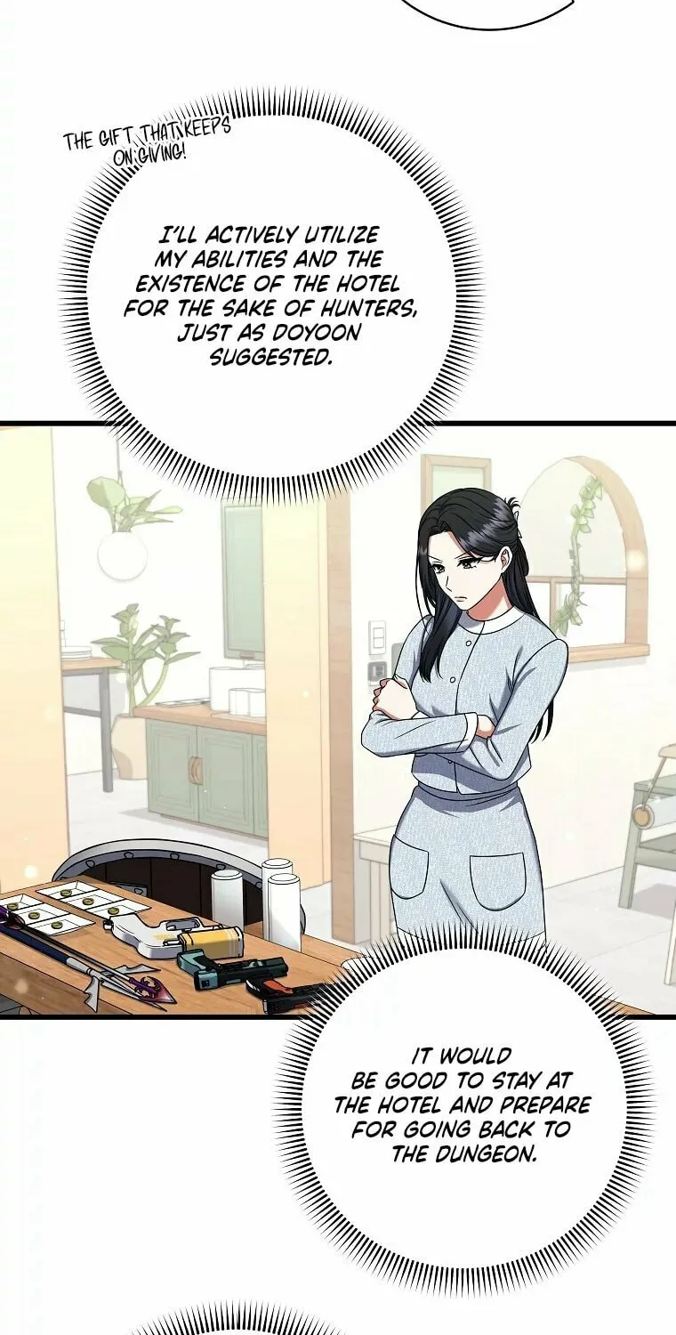 Welcome to Dungeon Hotel Chapter 16 page 67 - 