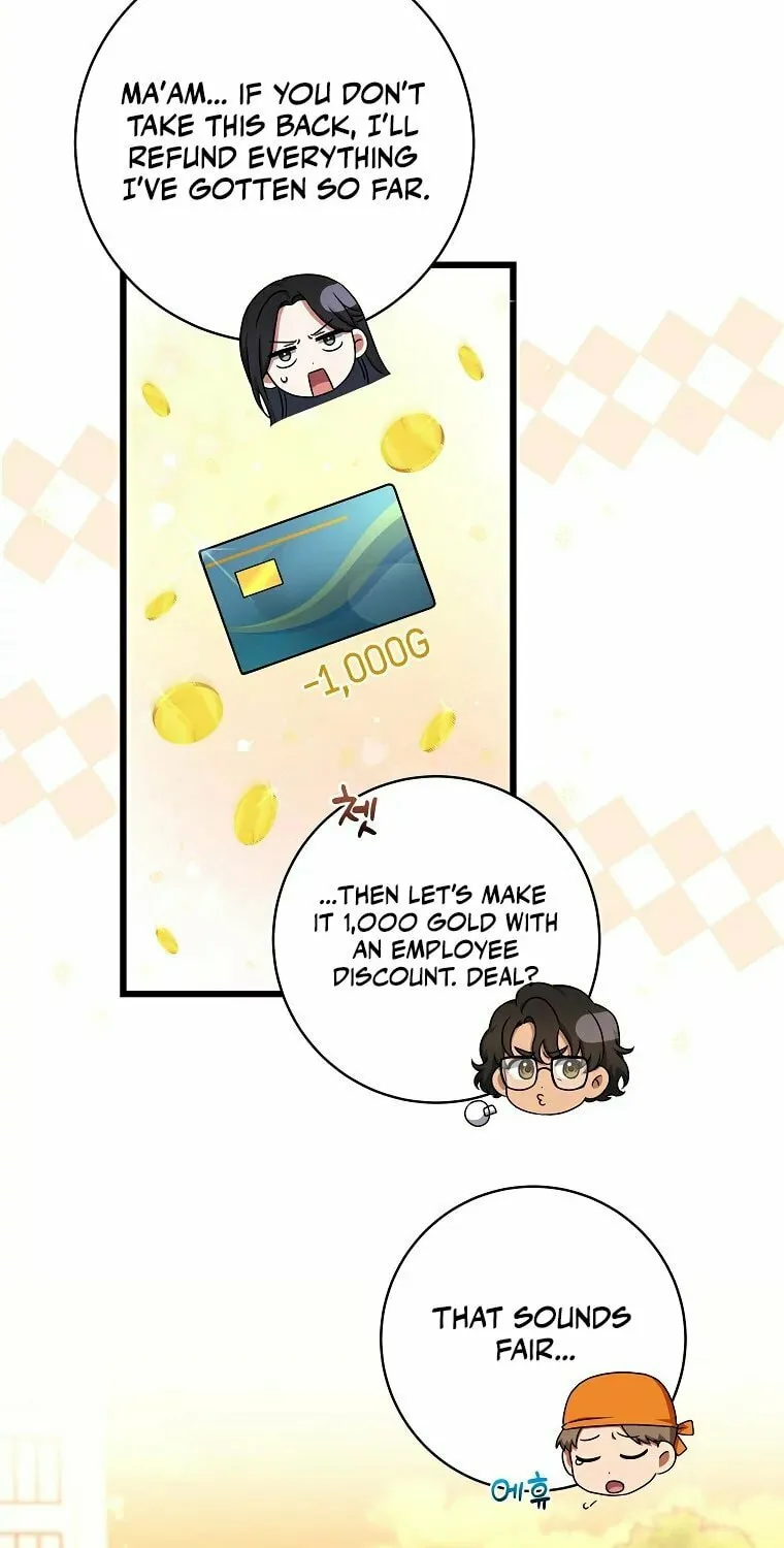 Welcome to Dungeon Hotel Chapter 16 page 74 - 