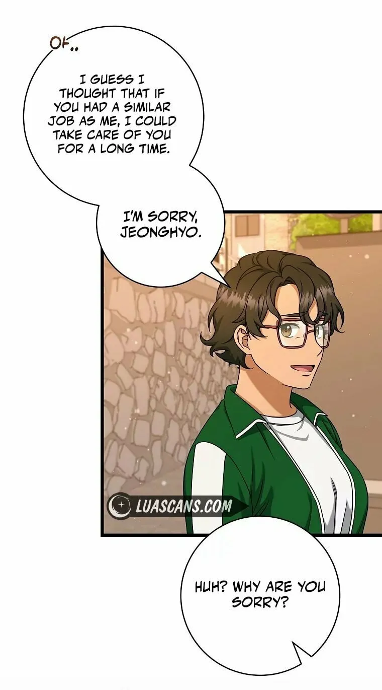 Welcome to Dungeon Hotel Chapter 16 page 77 - 
