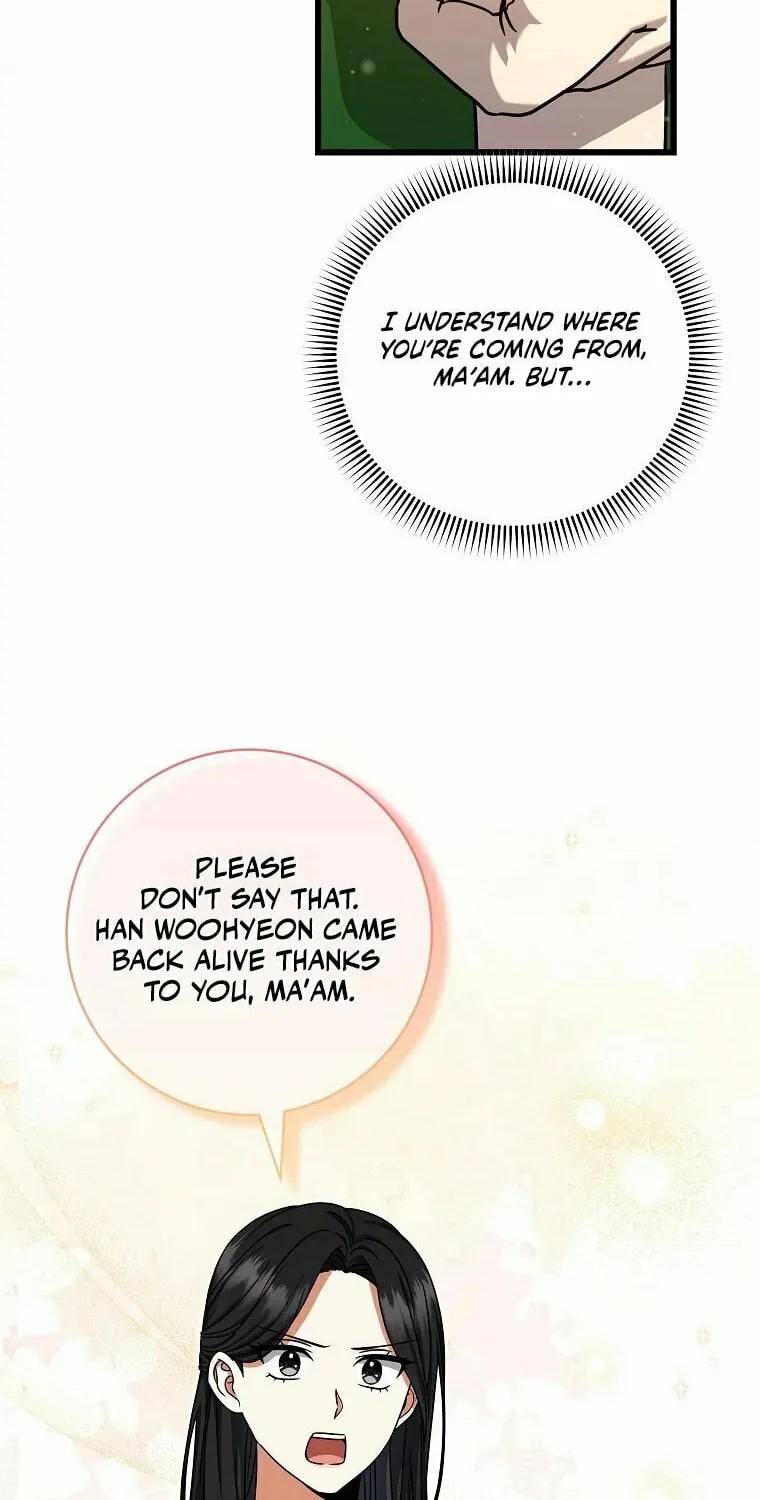 Welcome to Dungeon Hotel Chapter 16 page 81 - 