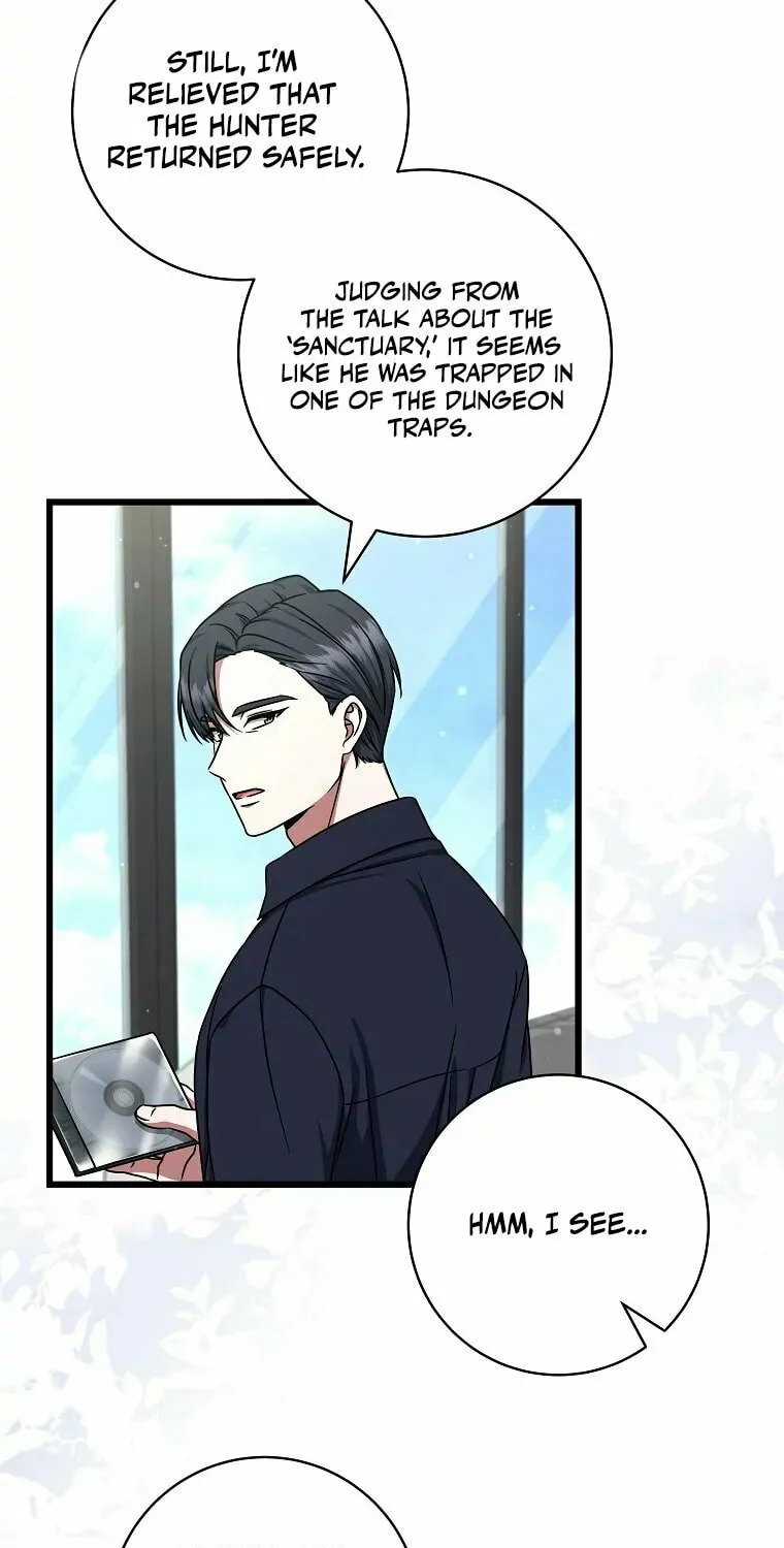 Welcome to Dungeon Hotel Chapter 16 page 10 - 