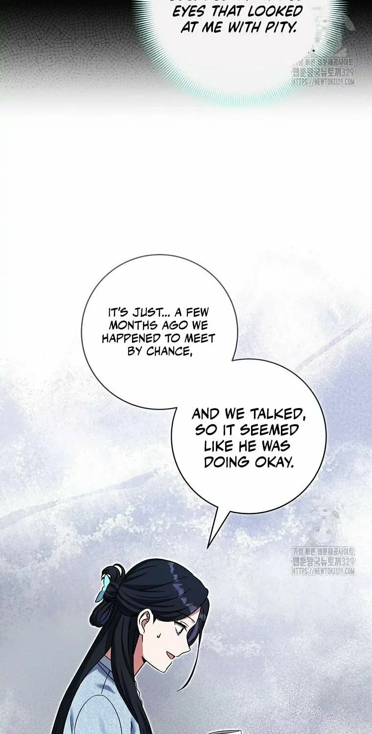 Welcome to Dungeon Hotel Chapter 17 page 11 - 