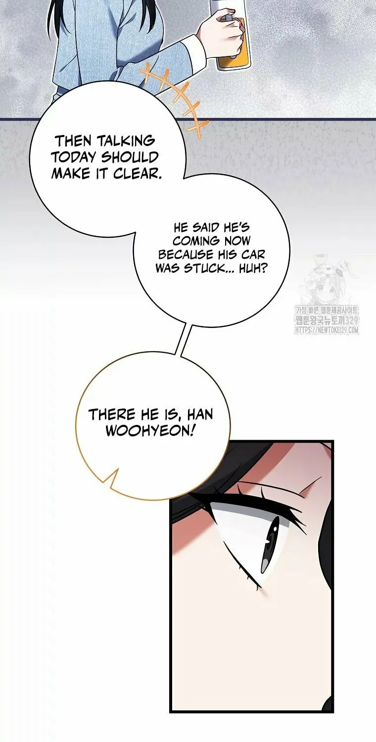 Welcome to Dungeon Hotel Chapter 17 page 12 - 