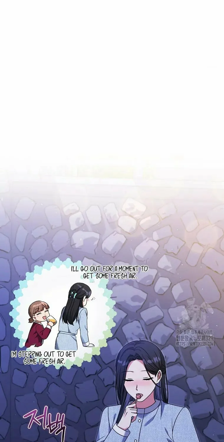 Welcome to Dungeon Hotel Chapter 17 page 15 - 