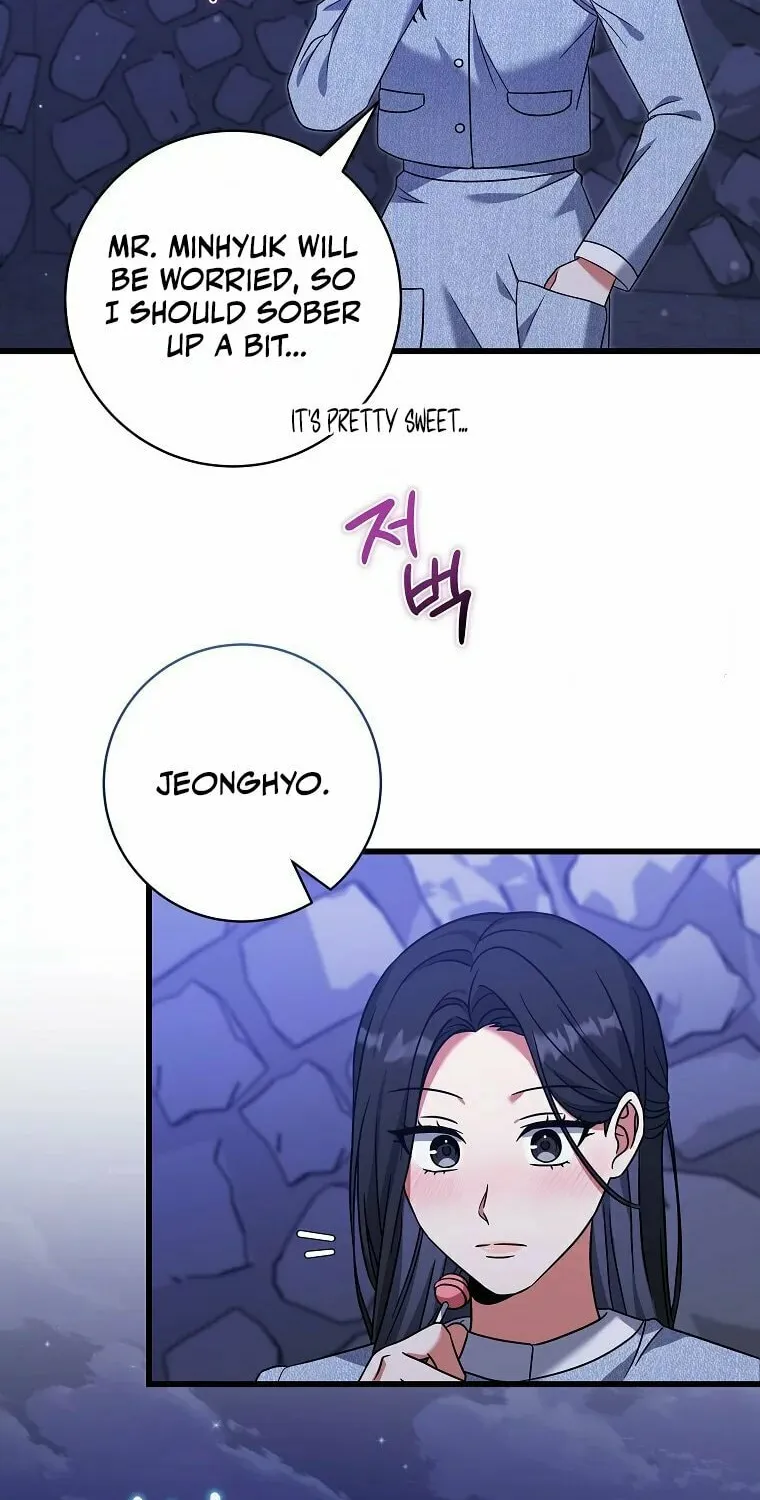 Welcome to Dungeon Hotel Chapter 17 page 16 - 