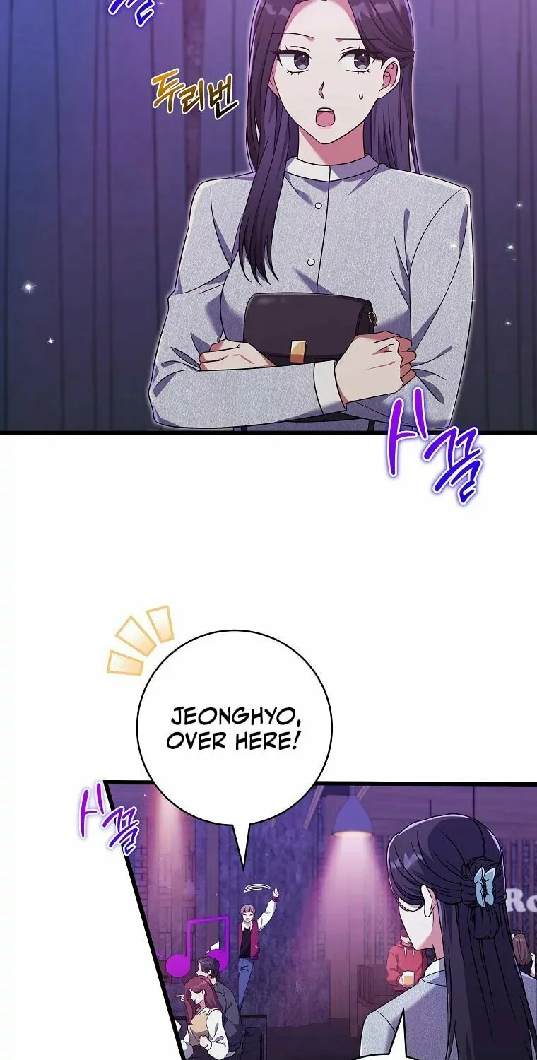 Welcome to Dungeon Hotel Chapter 17 page 3 - 