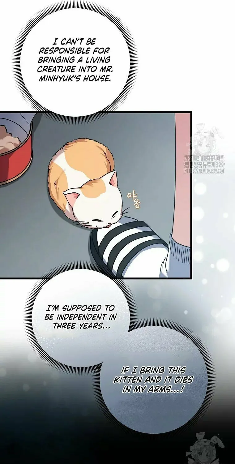 Welcome to Dungeon Hotel Chapter 17 page 33 - 