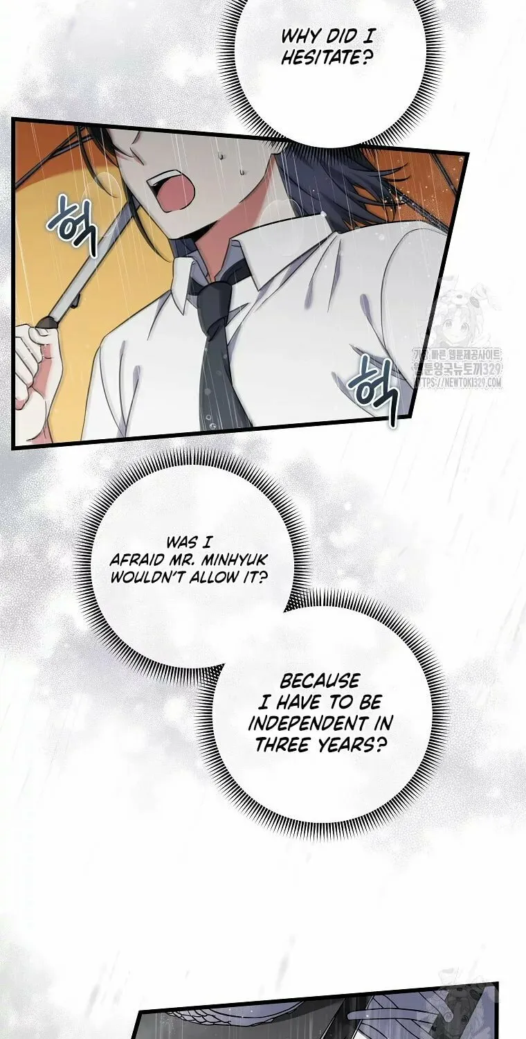 Welcome to Dungeon Hotel Chapter 17 page 37 - 