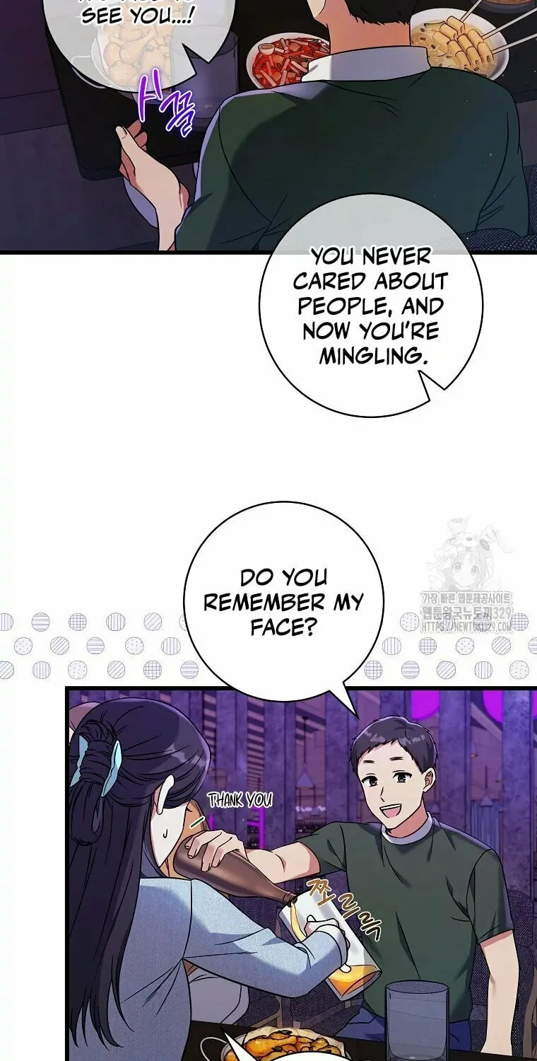 Welcome to Dungeon Hotel Chapter 17 page 5 - 