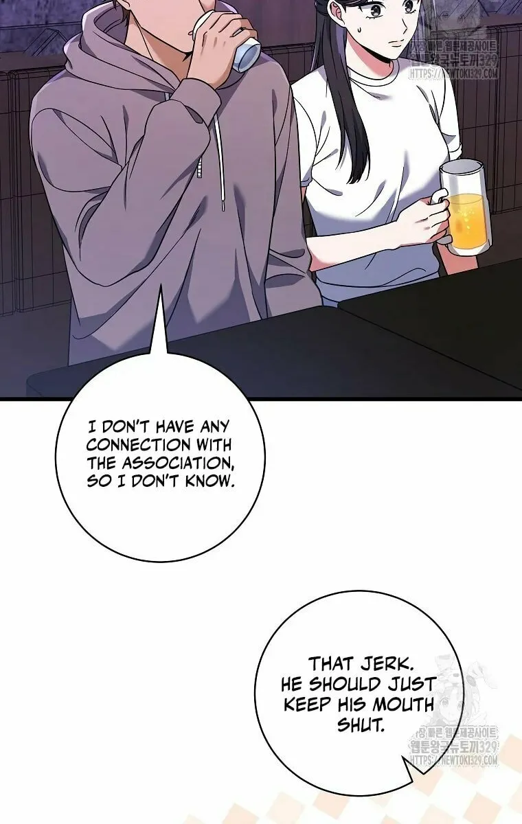 Welcome to Dungeon Hotel Chapter 17 page 44 - 