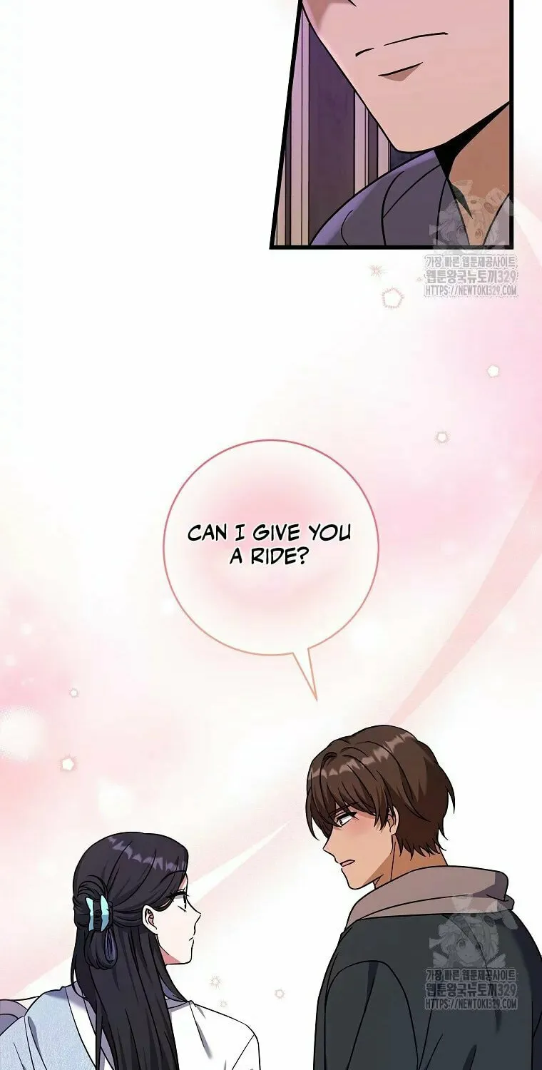 Welcome to Dungeon Hotel Chapter 17 page 48 - 