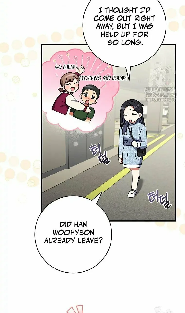 Welcome to Dungeon Hotel Chapter 17 page 50 - 