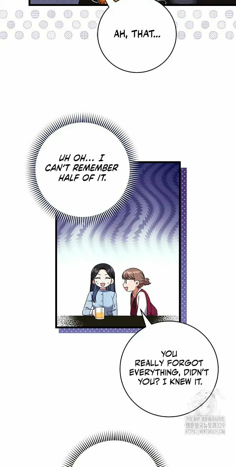 Welcome to Dungeon Hotel Chapter 17 page 6 - 