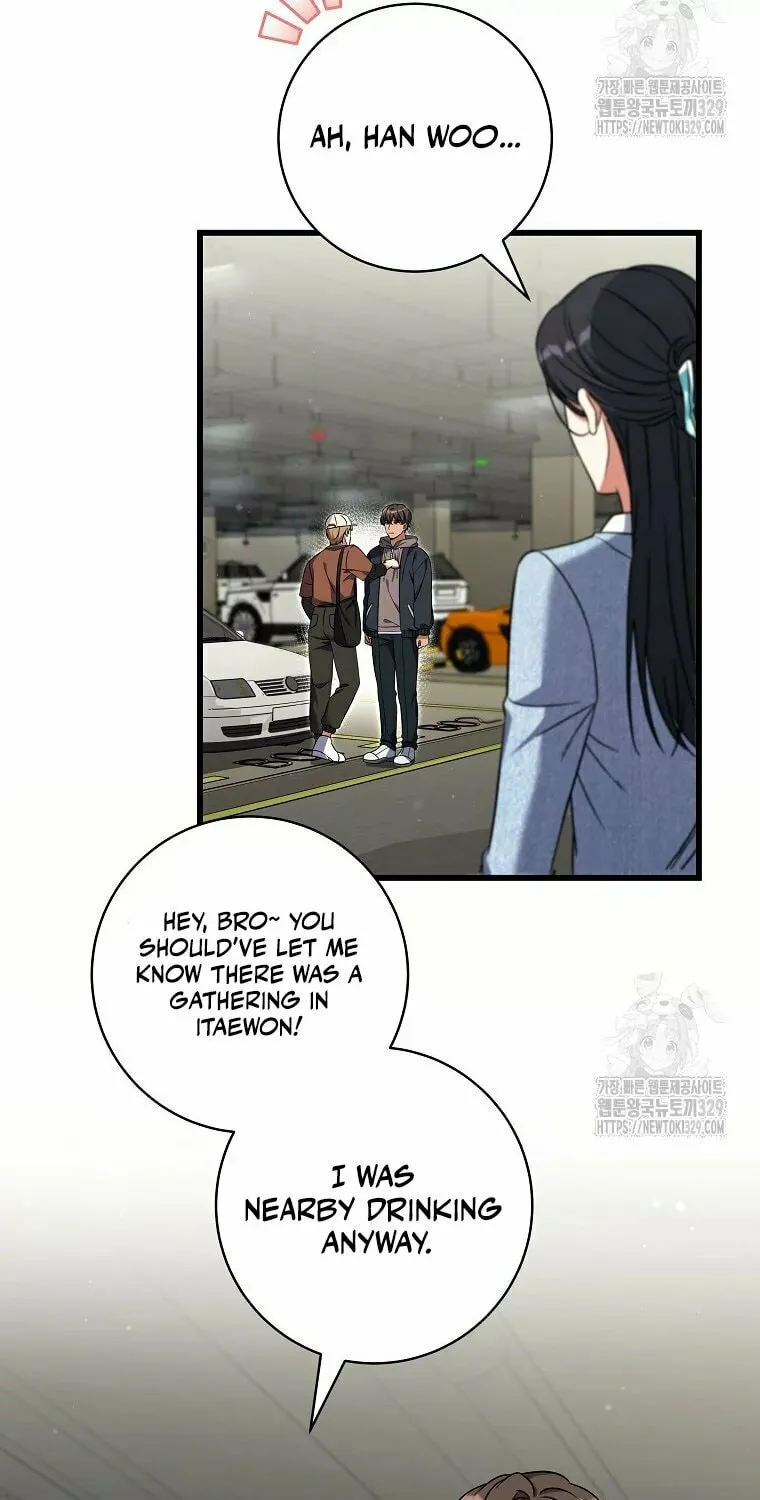 Welcome to Dungeon Hotel Chapter 17 page 51 - 