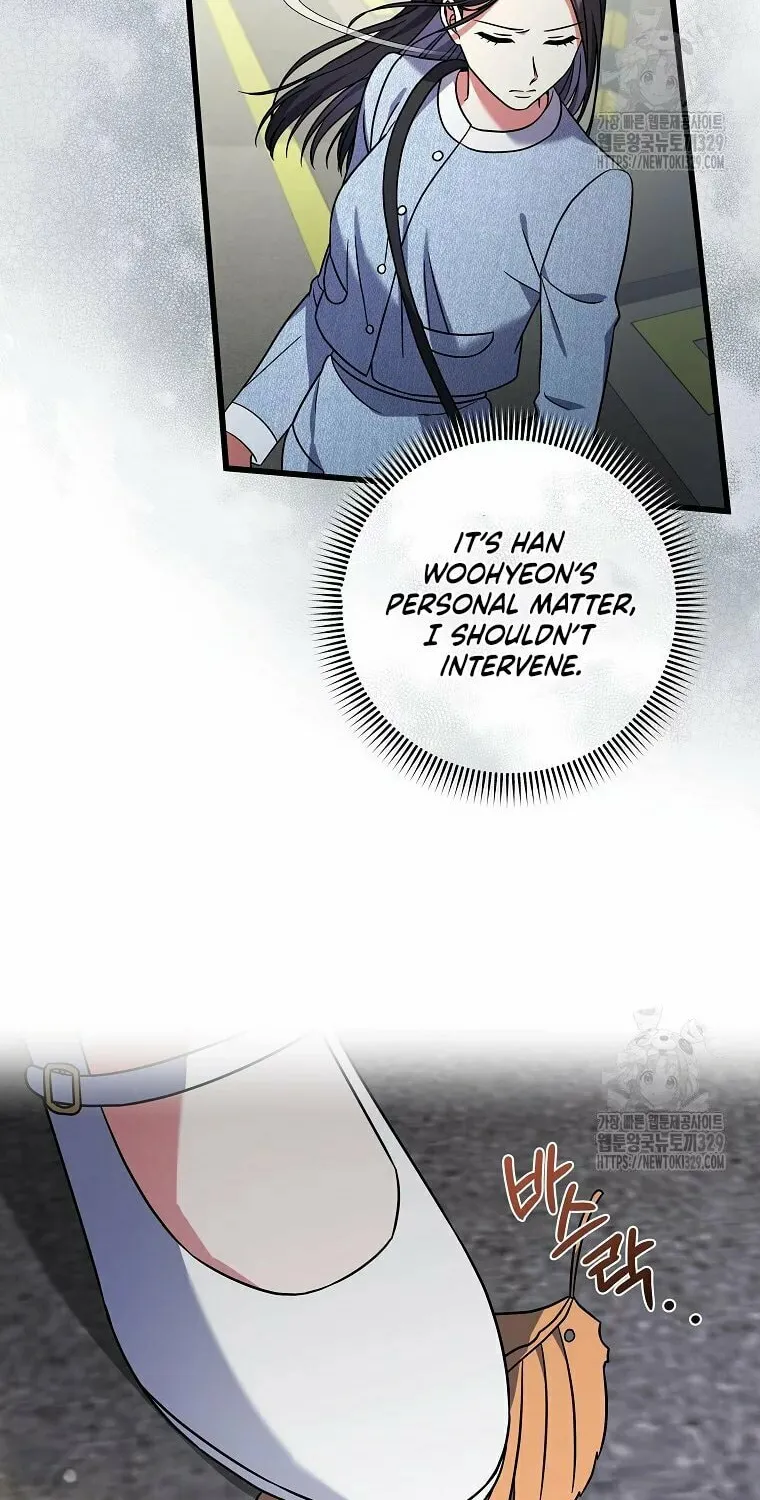 Welcome to Dungeon Hotel Chapter 17 page 58 - 