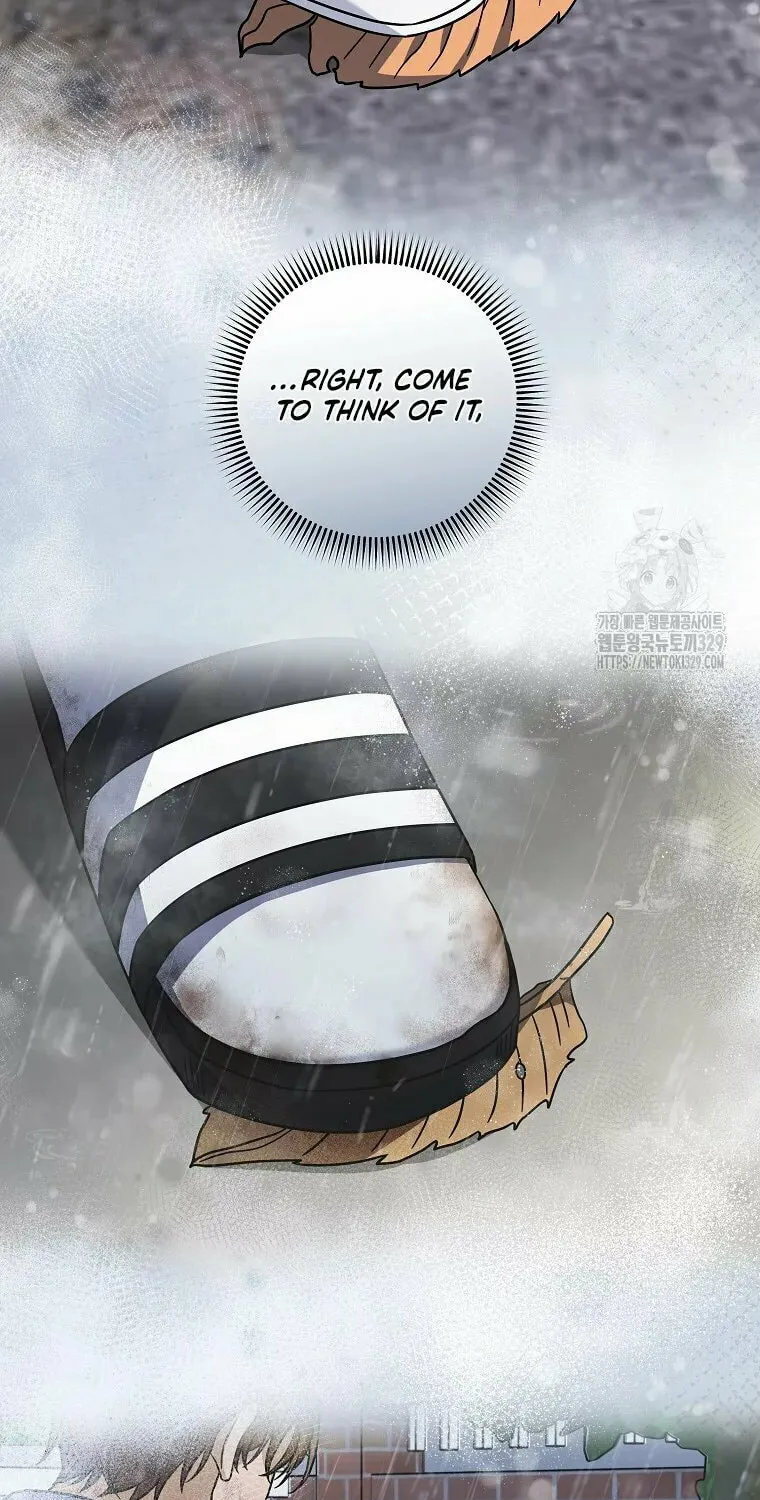 Welcome to Dungeon Hotel Chapter 17 page 59 - 