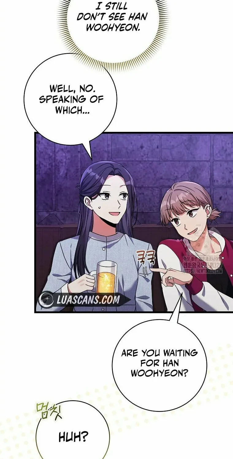 Welcome to Dungeon Hotel Chapter 17 page 7 - 