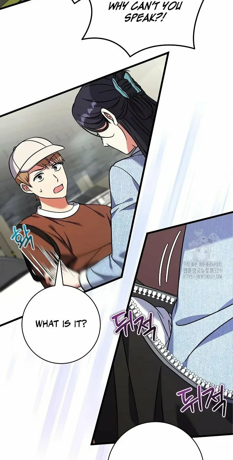 Welcome to Dungeon Hotel Chapter 17 page 65 - 