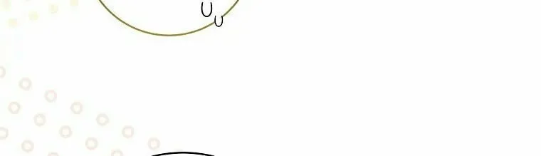 Welcome to Dungeon Hotel Chapter 17 page 8 - 