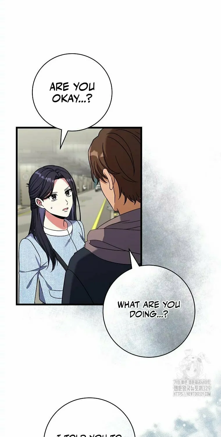 Welcome to Dungeon Hotel Chapter 17 page 71 - 