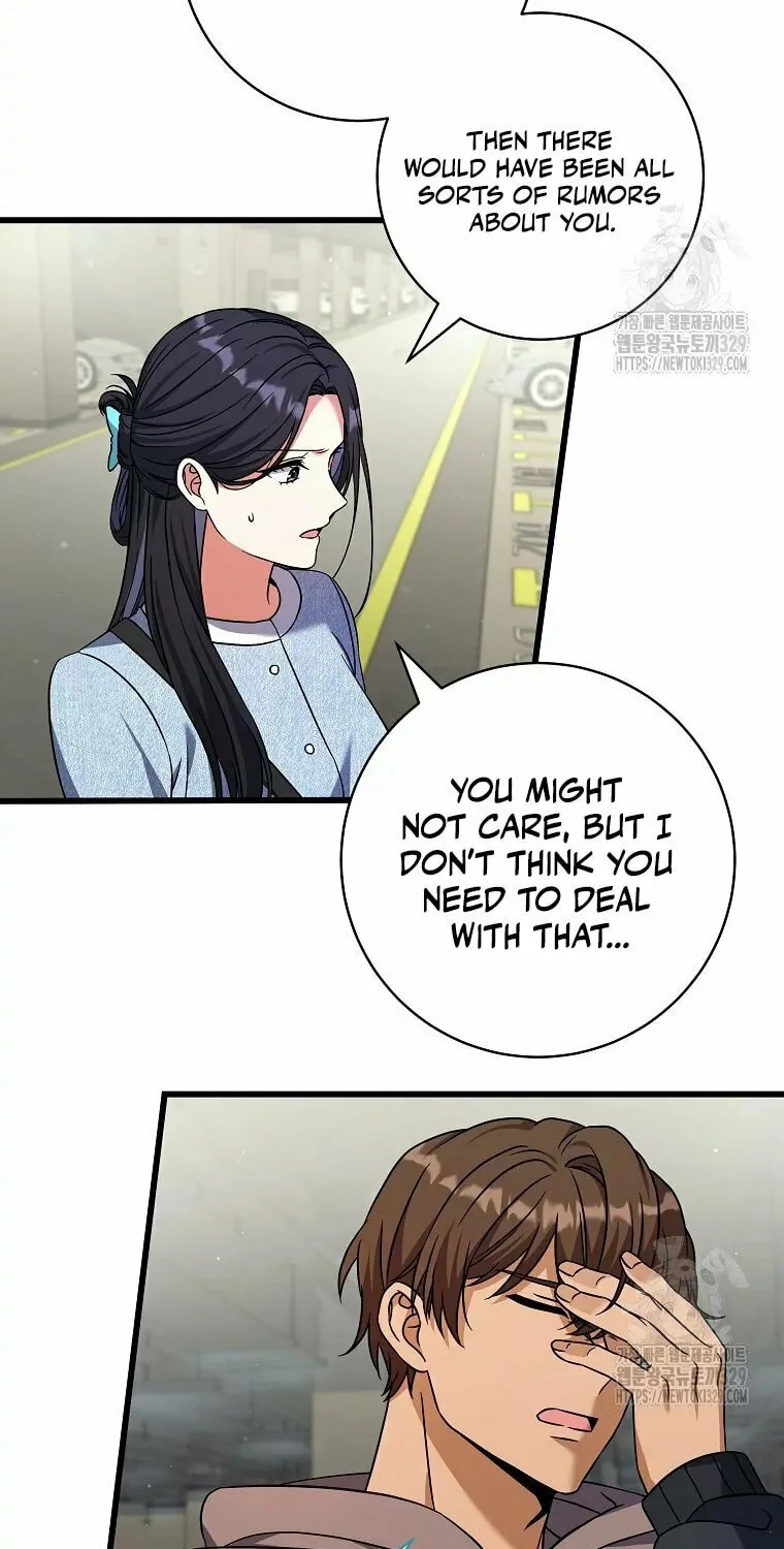 Welcome to Dungeon Hotel Chapter 17 page 73 - 
