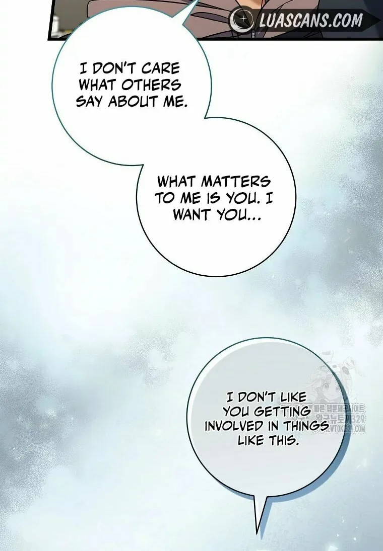 Welcome to Dungeon Hotel Chapter 17 page 74 - 